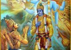 শ্রীমদ্ভগবদ গীতা থেকে একটি প্রশ্ন এখানে দেওয়া হল